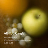 Kenya Machakos AB Top Qinglan