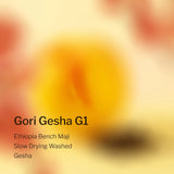 Ethiopia Bench Maji Gori Gesha G1